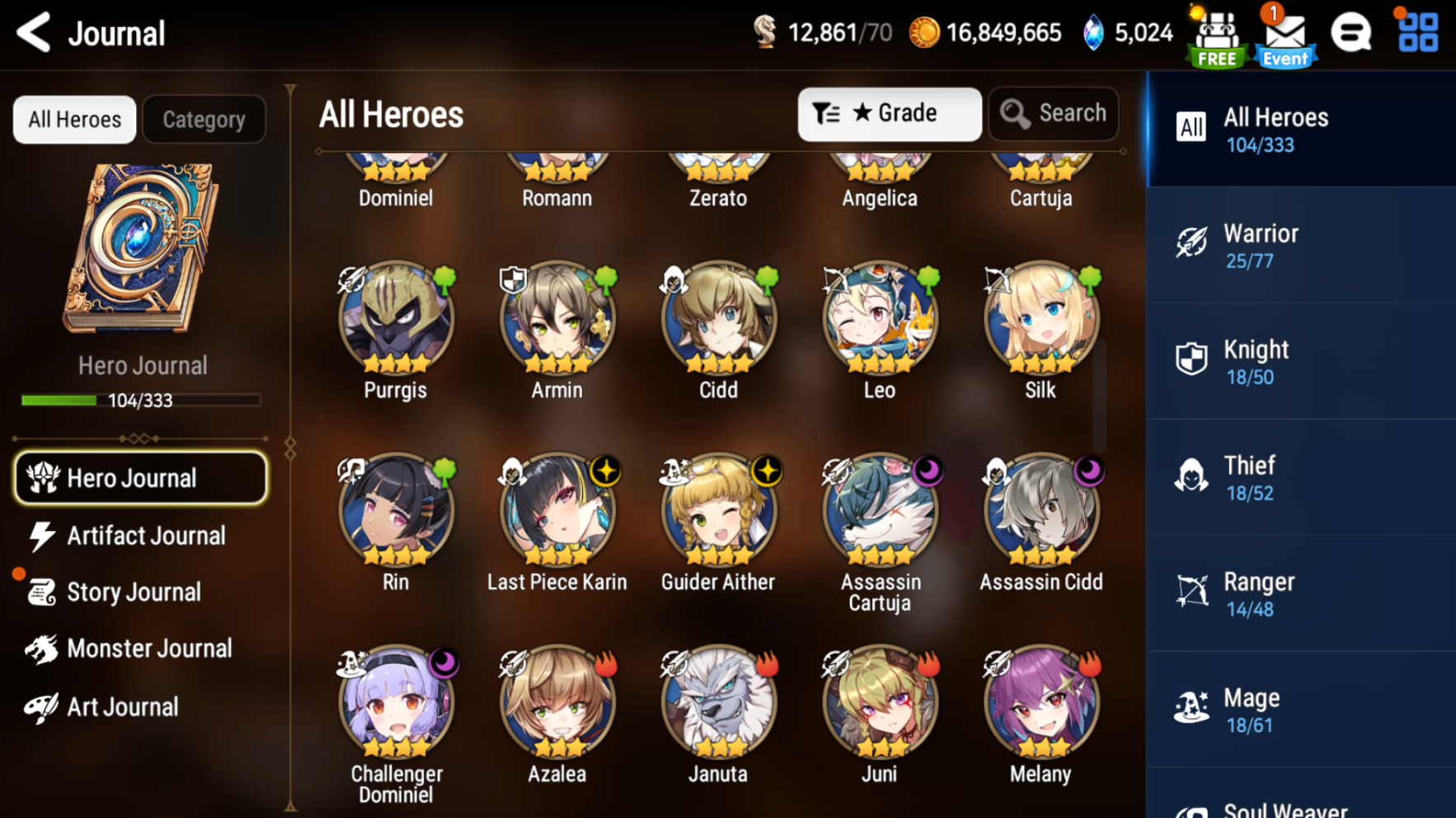 [GLOBAL][INSTANT] Epic 7 Seven Dragon Bride Senya Albedo + ML pulls + Name Starter Account-Mobile Games Starter