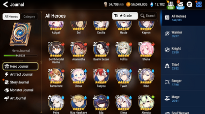 [GLOBAL][INSTANT] Epic 7 Seven New Moon Luna Fallen Cecilia Angel Angelica + 58ML pulls 11k skystones 2500 mystics+ Name Starter Account-Mobile Games Starter