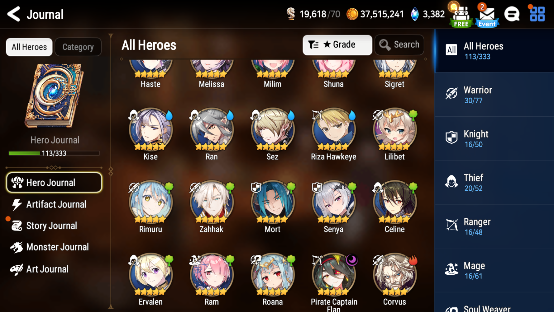 [GLOBAL][INSTANT] Epic 7 Seven Rimuru+artifact Milim Jack + Name Starter Account #3-Mobile Games Starter