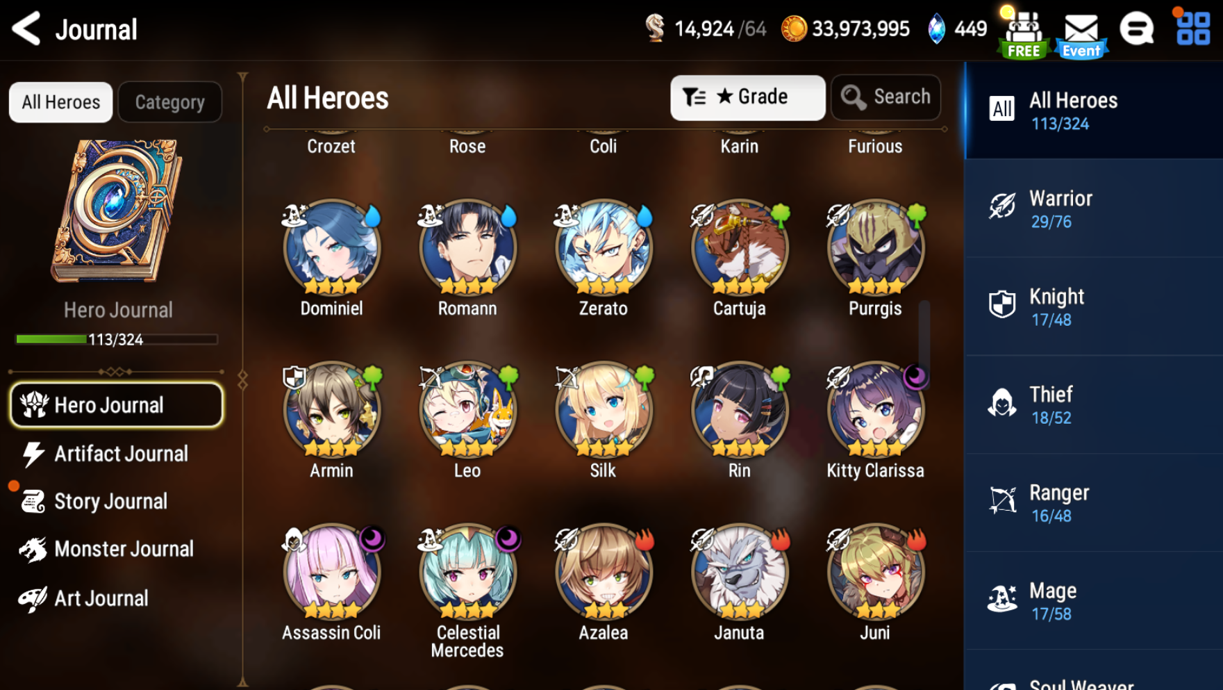 [GLOBAL][INSTANT] Epic 7 Ruele + Albedo+artifact + Shalltear + ML pulls + Name Starter Account Ovelord-Mobile Games Starter