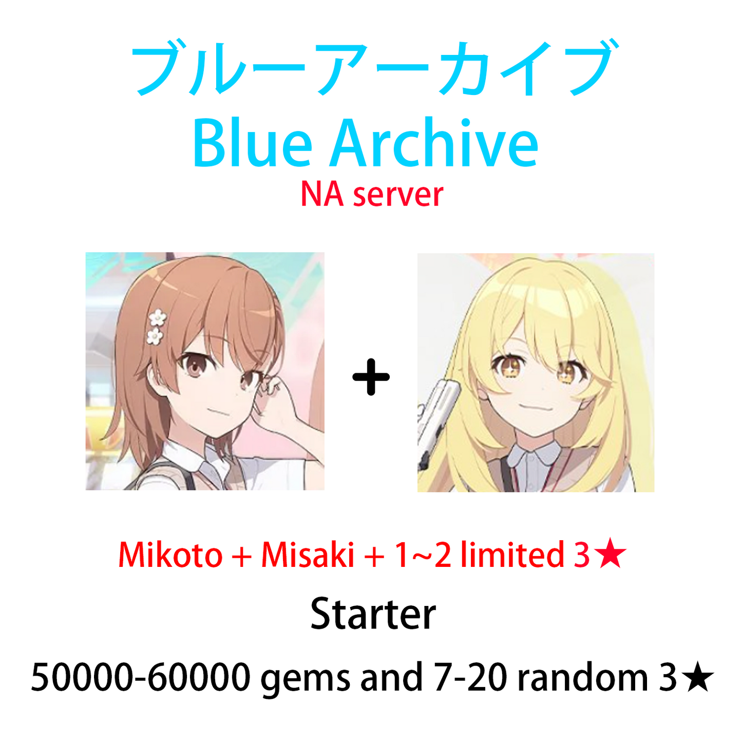 [GLOBAL/NA][INSTANT] Railgun (Mikoto+Misaki) + 50000-60000 gems Blue Archive Starter Account-Mobile Games Starter