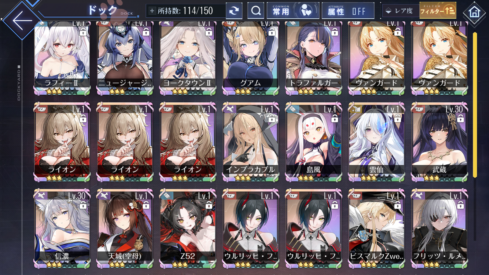 [JP] 22UR Lion Raffaello Fritz Rumey Z52 Amagi Alsace Sovetsky Soyuz Laffey Bismarck Musashi Yorktown Guam Unzen etc + gems AL Japan Starter Account-Mobile Games Starter
