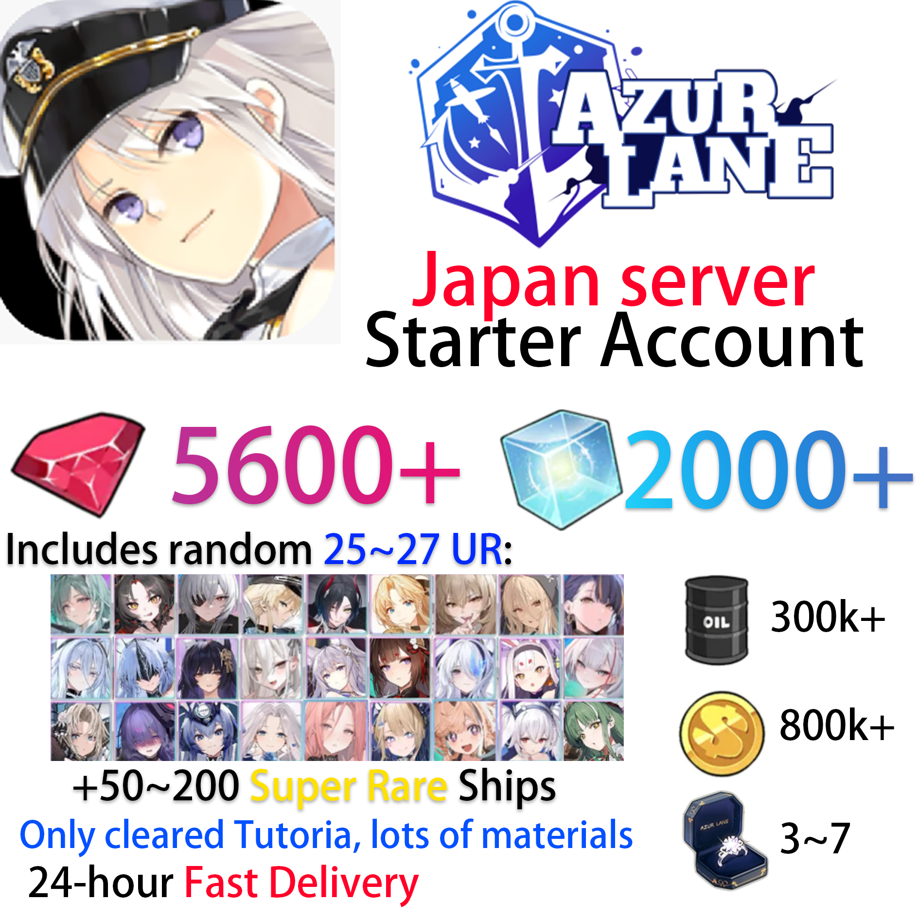 [JP] 25~27 Random UR Moskva Lexington II Hakuhou I-404 Trafalgar Lion Raffaello Fritz Rumey Z52 Amagi Alsace Sovetsky Soyuz Laffey Bismarck Musashi Yorktown Guam Unzen etc + gems + mats AL Japan Starter Account-Mobile Games Starter