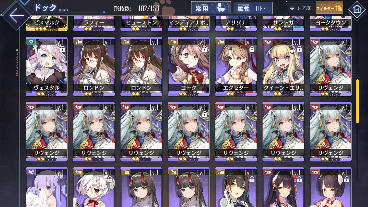 [JP] AL Japan Starter Account 2UR MLB Vanguard Shimakaze+skin + 366 cubes-Mobile Games Starter