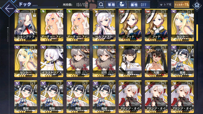 [JP] AL Japan Starter Account 3UR Shinano New Jersey Shimakaze + Idolmaster + 547 cubes-Mobile Games Starter