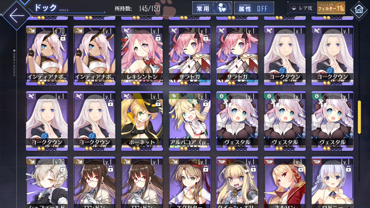 [JP] AL Japan Starter Account 4UR New Jersey Musashi Shimakaze+skin Idolmaster-Mobile Games Starter