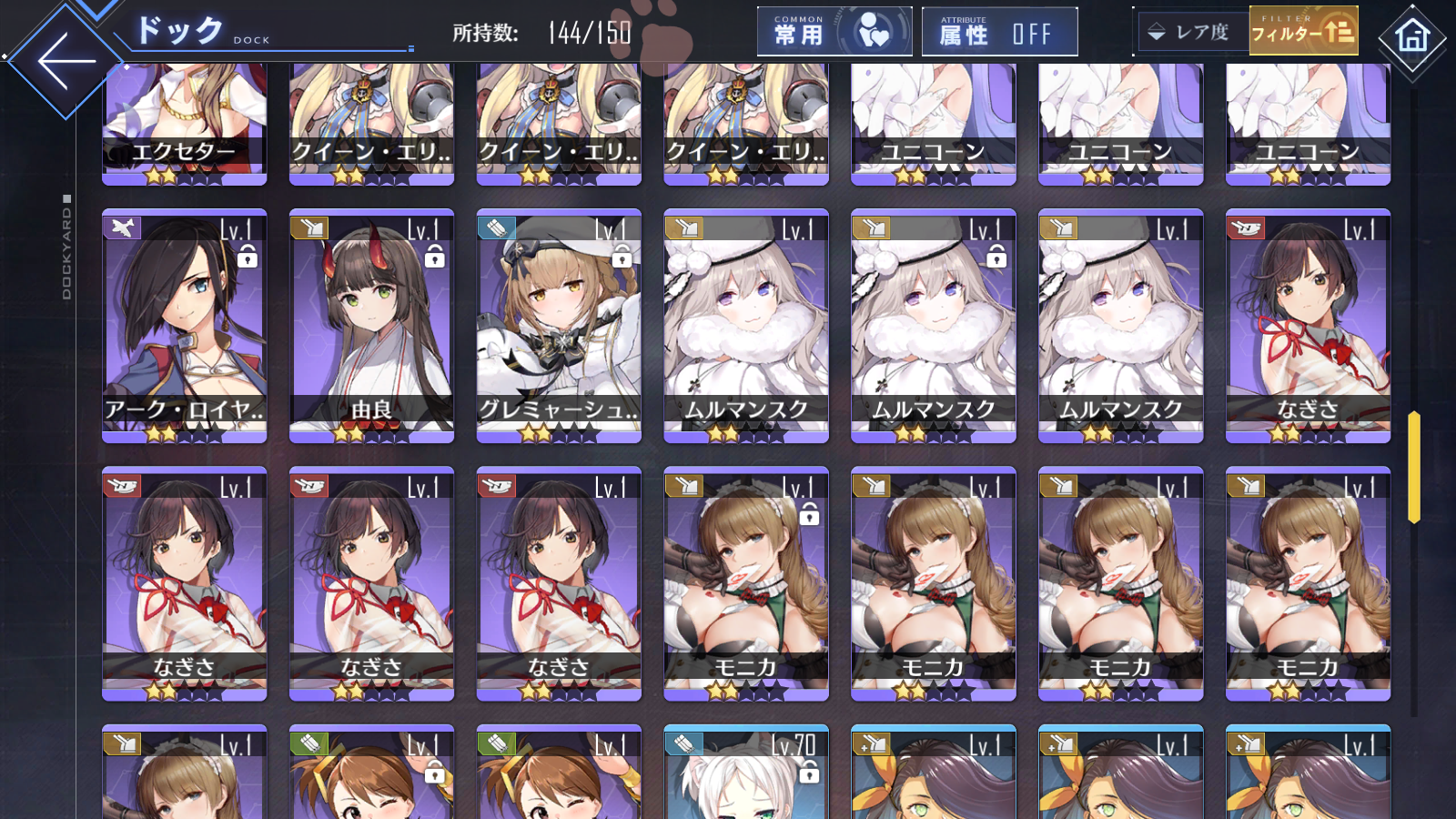 [JP] AL Japan Starter Account all Dead or Alive + Idolmaster-Mobile Games Starter