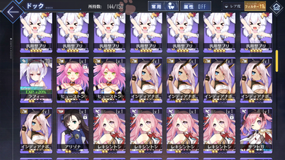 [JP] AL Japan Starter Account all Idolmaster ships + 676 cubes-Mobile Games Starter