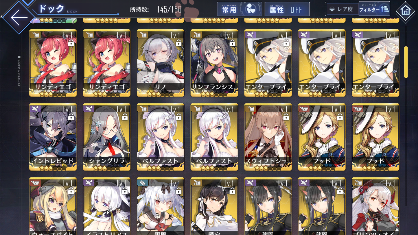 [JP] AL Japan Starter Account Hololive Dead or Alive New Jersey Taihou-Mobile Games Starter