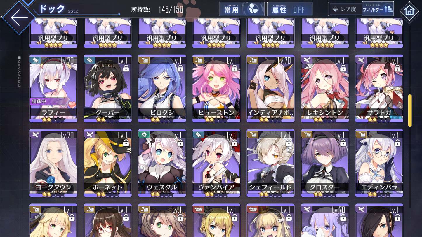 [JP] AL Japan Starter Account Hololive Dead or Alive New Jersey Taihou-Mobile Games Starter