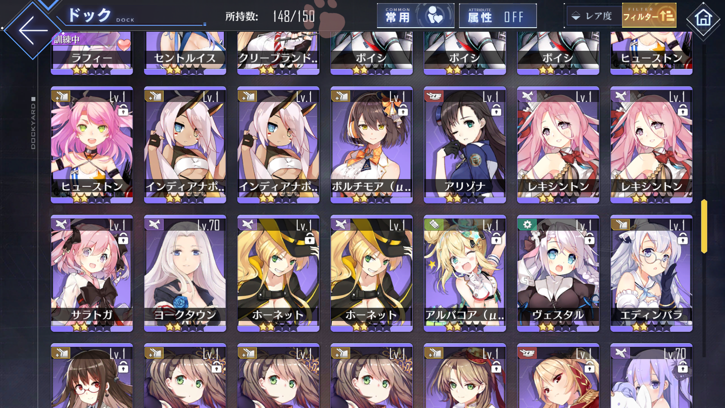 [JP] AL Japan Starter Account Hololive Dead or Alive Muse Dido Taihou Howe-Mobile Games Starter