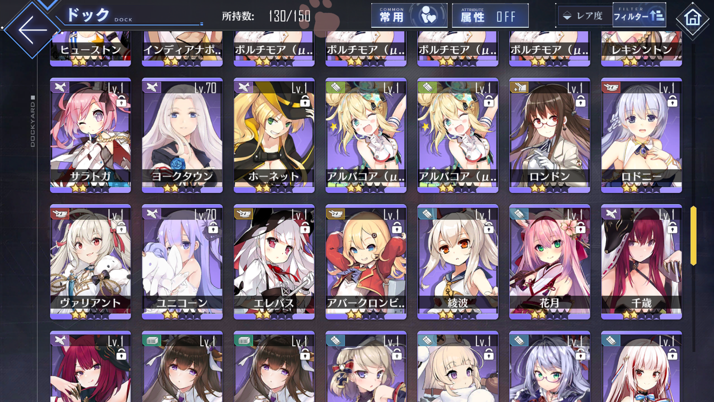 [JP] AL Japan Starter Account Hololive Dead or Alive New Jersey Dido Reno-Mobile Games Starter