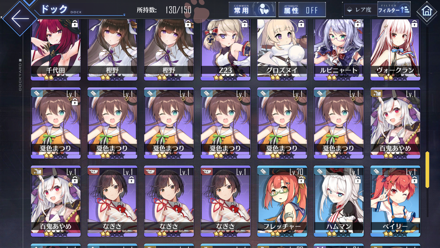 [JP] AL Japan Starter Account Hololive Dead or Alive New Jersey Dido Reno-Mobile Games Starter