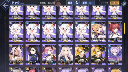 [JP] AL Japan Starter Account Janus+L2D Skin + Albion Manchester + 155 cubes-Mobile Games Starter