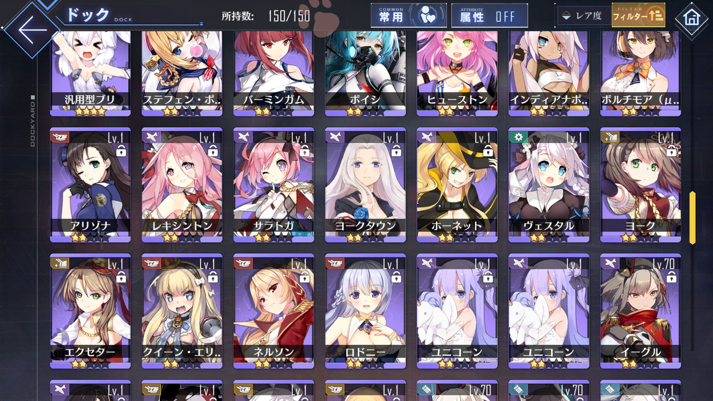 [JP] AL Japan Starter Account MLB New Jersey Shinano Shimakaze Idolmaster-Mobile Games Starter