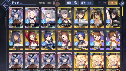 [JP] AL Japan Starter Account MLB New Jersey Shinano Shimakaze Idolmaster-Mobile Games Starter