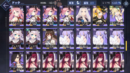 [JP] AL Japan Starter Account MLB Shinano + Skin + Dead or Alive Ships-Mobile Games Starter