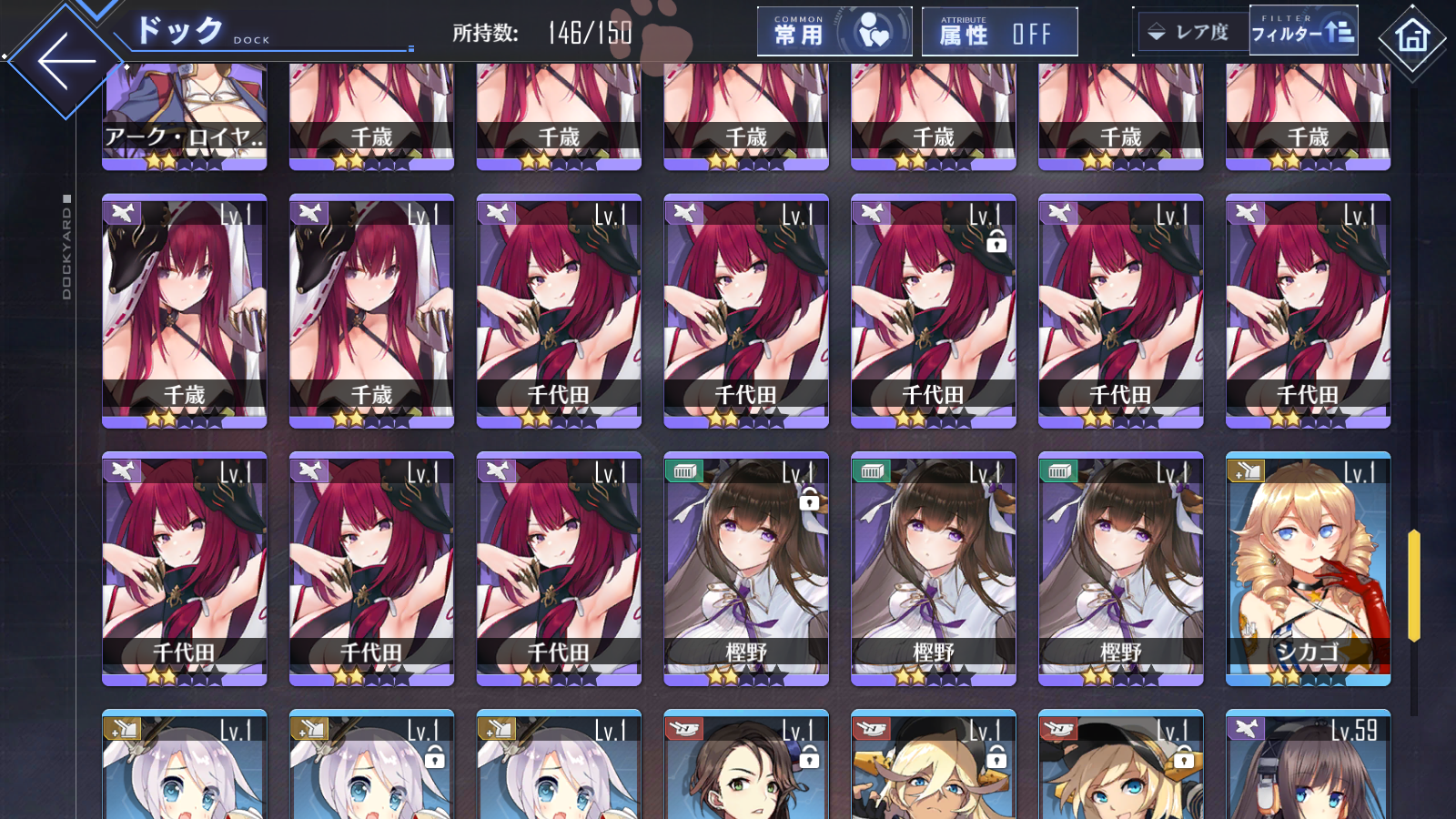 [JP] AL Japan Starter Account MLB Shinano + Skin + Dead or Alive Ships-Mobile Games Starter