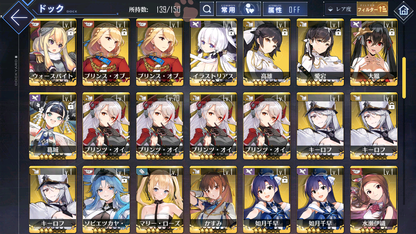 [JP] AL Japan Starter Account New Jersey Shimakaze+skin + Idolmaster/all Dead or Alive-Mobile Games Starter