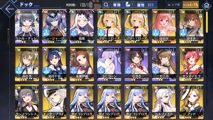 [JP] AL Japan Starter Account New Jersey Shimakaze+skin + Idolmaster/all Dead or Alive-Mobile Games Starter