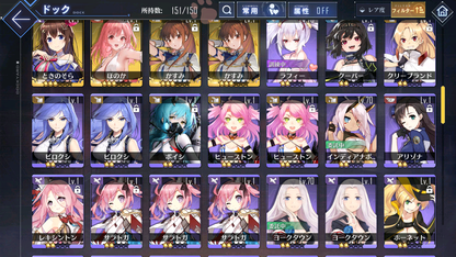 [JP] AL Japan Starter Account Shinano Hololive Fubuki Aqua Sora Matsuri Ayame Dead or Alive-Mobile Games Starter