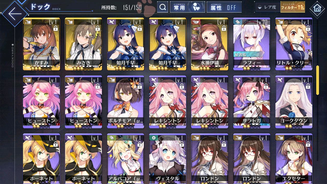 [JP] AL Japan Starter Account Shinano MLB + all Dead or Alive + Idolmaster-Mobile Games Starter