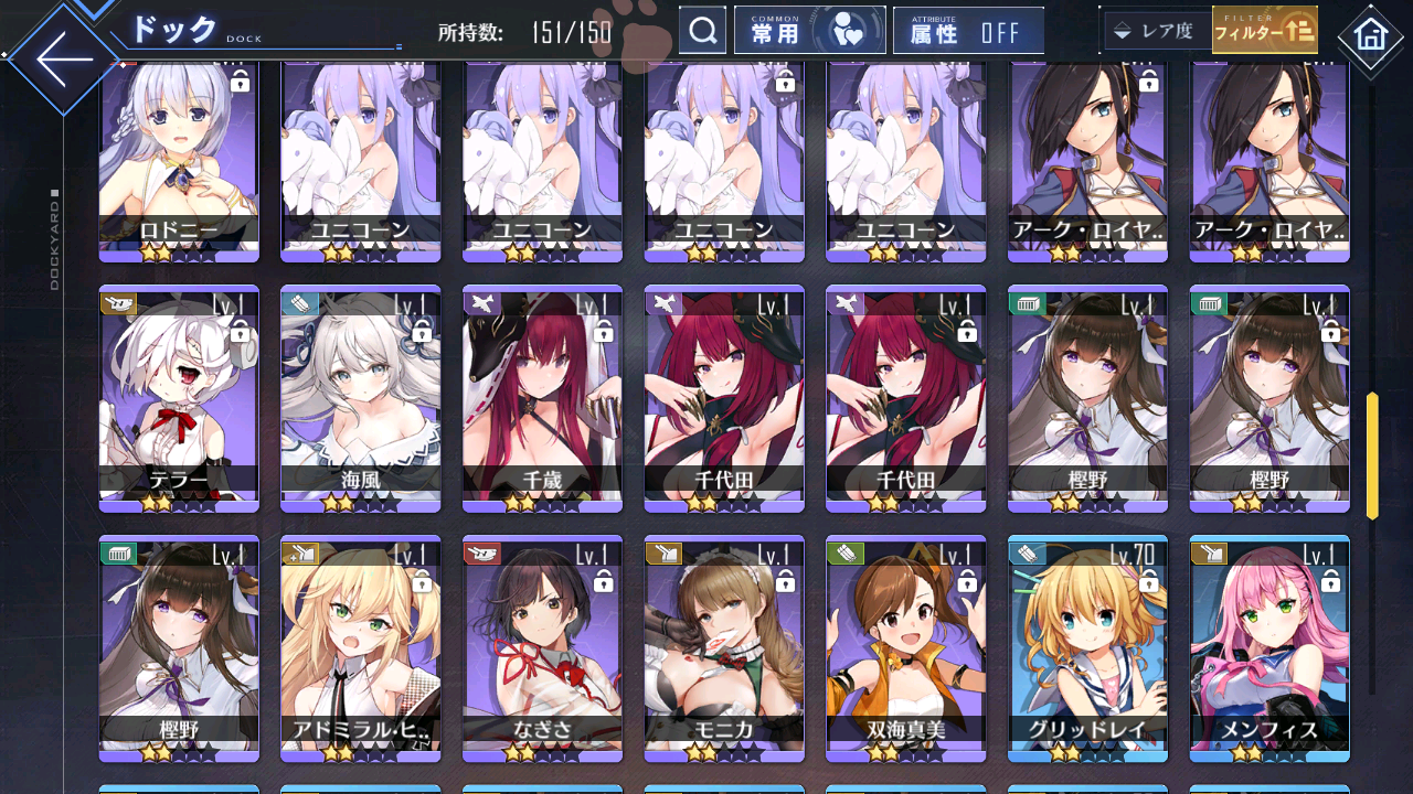 [JP] AL Japan Starter Account Shinano MLB + all Dead or Alive + Idolmaster-Mobile Games Starter