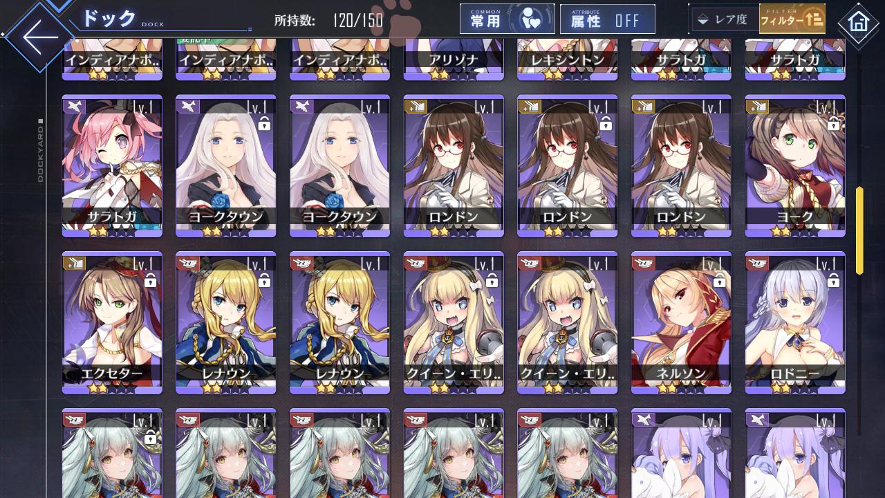 [JP] AL Japan Starter Account Vanguard +all Idolmaster + 743 cubes-Mobile Games Starter