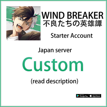 [JP] Custom | Wind Breaker Rebel Heroes Japan Starter Account (read description)-Mobile Games Starter