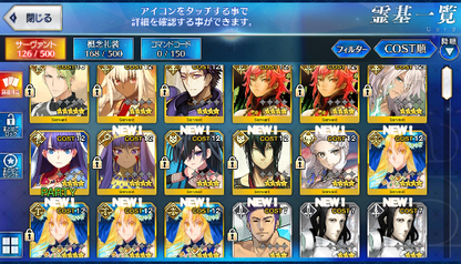 [JP] Fate Grand Order FGO Achilles starter account-Mobile Games Starter