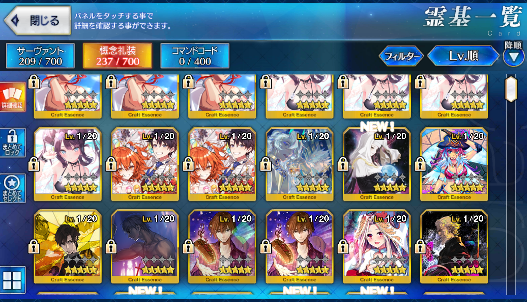 [JP] Fate Grand Order FGO Artoria archer Kiara Moon cancer Murasaki starter account-Mobile Games Starter