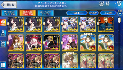 [JP] Fate Grand Order FGO Artoria Brynhildr Vlad starter account-Mobile Games Starter