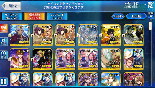 [JP] Fate Grand Order FGO Artoria Caster Castoria BB Hassan Meltlilith starter account-Mobile Games Starter