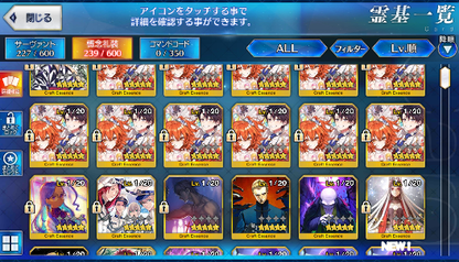 [JP] Fate Grand Order FGO Artoria Caster Castoria Fairy Knight Lancelot Melusine starter account-Mobile Games Starter