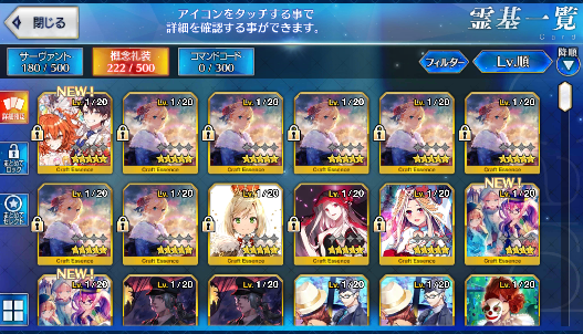 [JP] Fate Grand Order FGO Artoria Caster Castoria Musashi Osakabehime starter account-Mobile Games Starter