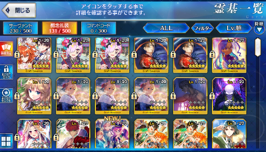 [JP] Fate Grand Order FGO Artoria Caster Castoria Romulus double Nero starter account-Mobile Games Starter