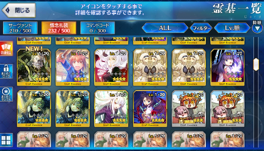 [JP] Fate Grand Order FGO Artoria(Caster+Saber) Europa starter account-Mobile Games Starter