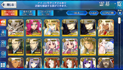 [JP] Fate Grand Order FGO Artoria(ruler) Drake Mordred starter account-Mobile Games Starter