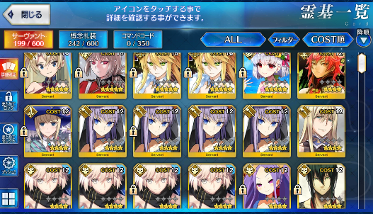 [JP] Fate Grand Order FGO Artoria(ruler) Kama avenger Okita Melt starter account-Mobile Games Starter