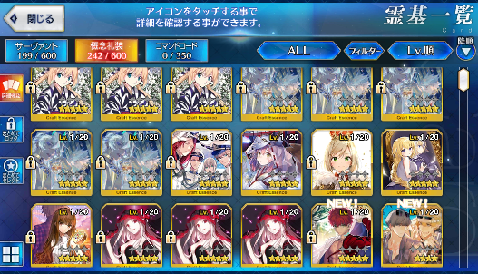 [JP] Fate Grand Order FGO Artoria(ruler) Kama avenger Okita Melt starter account-Mobile Games Starter