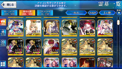 [JP] Fate Grand Order FGO Artoria(ruler) Lion King Jeanne alter starter account-Mobile Games Starter