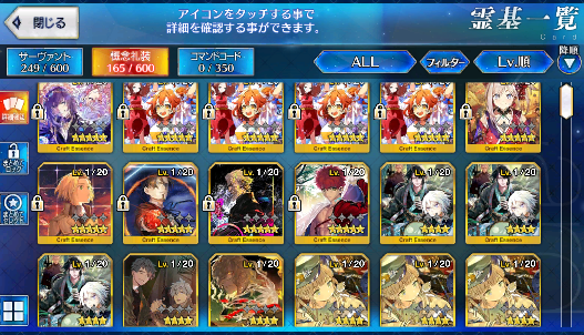 [JP] Fate Grand Order FGO Artoria(ruler) MHX Artoria rider alter starter account-Mobile Games Starter