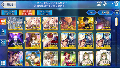 [JP] Fate Grand Order FGO Artoria(ruler) Musashi MHX Enkidu starter account-Mobile Games Starter