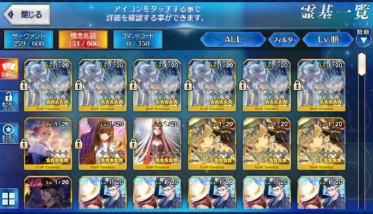 [JP] Fate Grand Order FGO Artoria(ruler) NP2 Enkidu Attila starter account-Mobile Games Starter