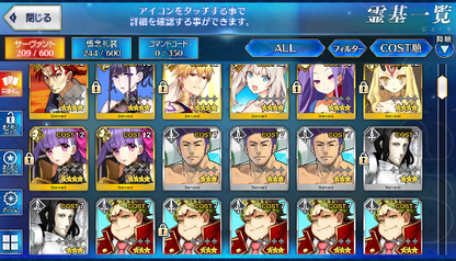 [JP] Fate Grand Order FGO Artoria(ruler) Reines Karna Ozymandias starter account-Mobile Games Starter