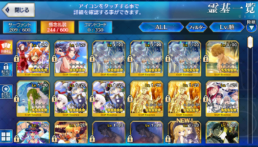 [JP] Fate Grand Order FGO Artoria(ruler) Reines Karna Ozymandias starter account-Mobile Games Starter