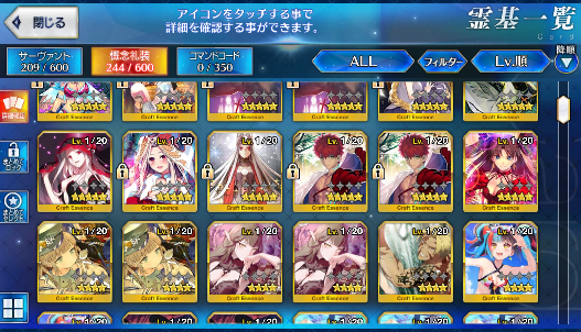 [JP] Fate Grand Order FGO Artoria(ruler) Reines Karna Ozymandias starter account-Mobile Games Starter