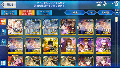 [JP] Fate Grand Order FGO Artoria(ruler) Romulus Musashi Voyager starter account-Mobile Games Starter