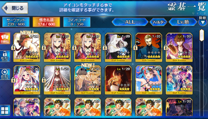 [JP] Fate Grand Order FGO Artoria(ruler+caster) Kama Avenger starter account-Mobile Games Starter