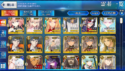 [JP] Fate Grand Order FGO Astolfo Okita Tiamat Larva Taira no Kagekiyo starter account-Mobile Games Starter